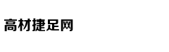 专家教你高考怎么报志愿
